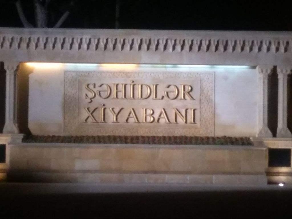 Sehidler Xiyabani, Baku